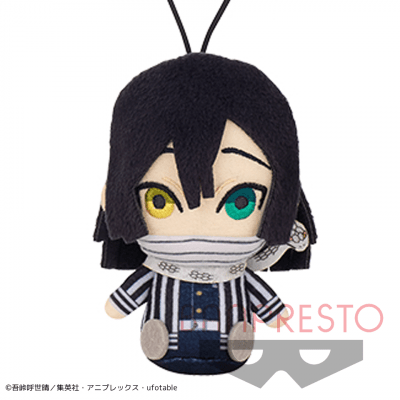 5/鬼滅の刃 ちみっともぬい vol.4 伊黒小芭内 8個セット 鬼滅の刃 Chibiぬいマスコット 伊黒小芭内[バンダイナムコヌイ