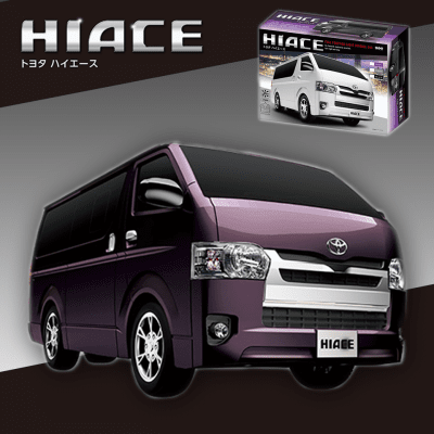 【PURPLE】RC TOYOTA HIACE SUPER GL Ⅲ