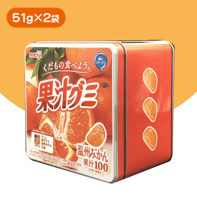 温州みかん】8分の1斗缶Z 果汁グミ※賞味期限 2022-09-16