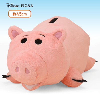 ハム 寝そべり GJぬいぐるみ