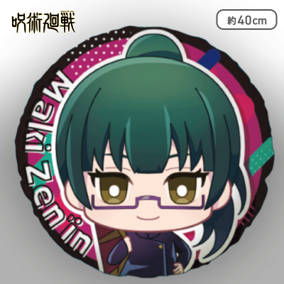 【A:禪院真希】呪術廻戦 ラウンドクッション 3