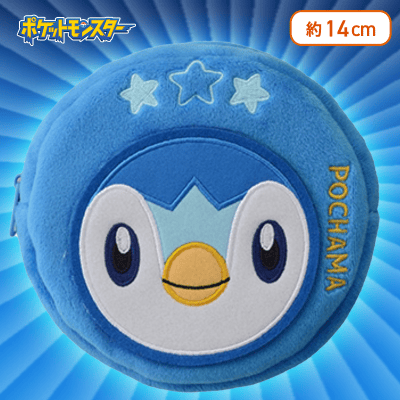 ポッチャマ ポケットモンスター フェイスサークルポーチ オンラインクレーンゲーム クラウドキャッチャー