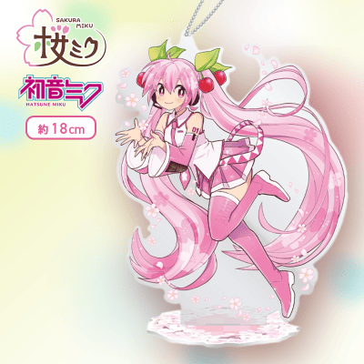 初音ミク マカロン&桜ミク 2023ver.セット www.amaniworld.com