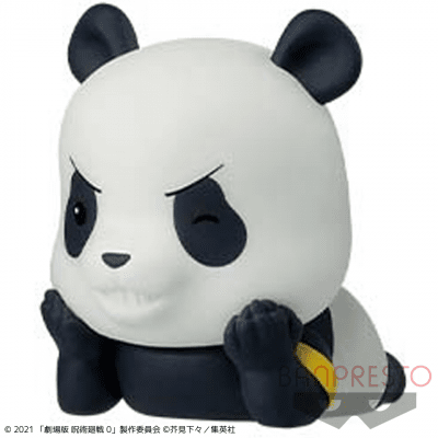 【D:パンダ】劇場版 呪術廻戦 0 ゆるうぃずますこっと