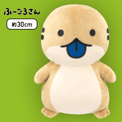 ☆くまごろぅ☆ページ じーたろ君】ふーごろさん ぬいぐるみBIG | オンラインクレーン
