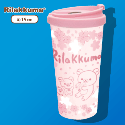 【ピンク】リラックマ 桜リラックマ ふた付き真空ステンレスタンブラー