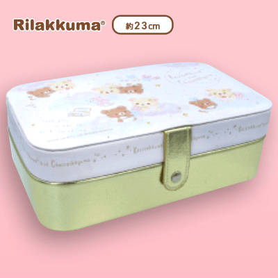 【ゴールド】リラックマ ふんわり天使 大容量ジュエリーボックス