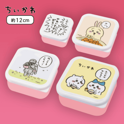 【A:コミック柄】ちいかわ ランチケースセット