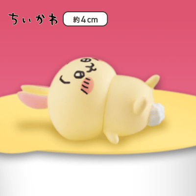 C:うさぎ】ちいかわ ぬーどるストッパーフィギュアぷち | オンライン