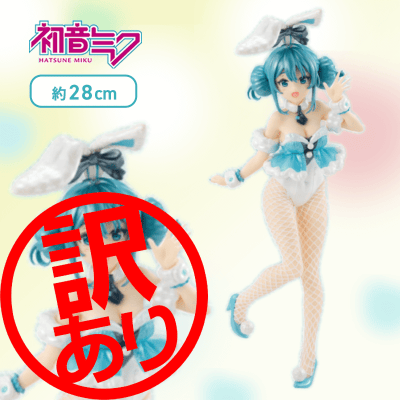 ※訳あり※初音ミクBiCuteBunnies Figure−白うさぎ パールカラーver.−