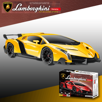 【YELLOW】RC Lamborghini VENENO ⅩⅣ