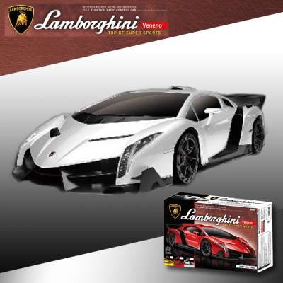 【WHITE】RC Lamborghini VENENO ⅩⅣ