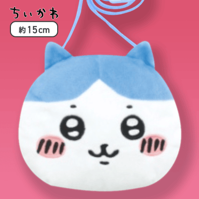 【ハチワレ】ちいかわ フェイスポシェット