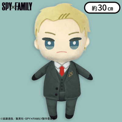 ロイド】SPY×FAMILYぬいぐるみL | オンラインクレーンゲーム「クラウド