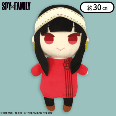 ヨル】SPY×FAMILYぬいぐるみL | オンラインクレーンゲーム「クラウド ...