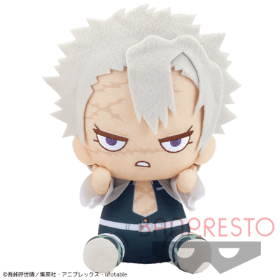 B:不死川実弥】鬼滅の刃 でっかいぽふっとぬいぐるみ〜甘露寺蜜璃