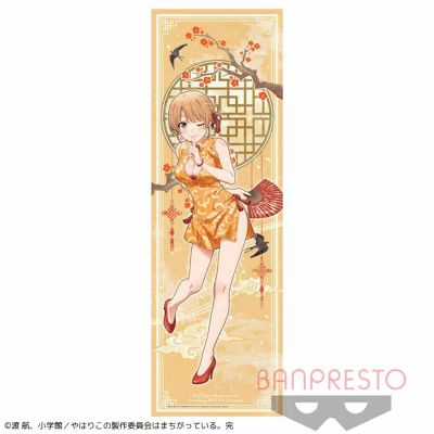 【非売品】ゲームでも やはり俺の青春ラブコメはまちがっている。B2 ポスター PS Vita やはりゲームでも俺の青春ラブコメはまちがっている。続