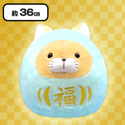 ふくにゃん】ひげまんじゅう福だるまBIG | オンラインクレーン