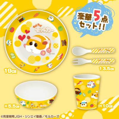 PUIPUIモルカー バンブー食器セット