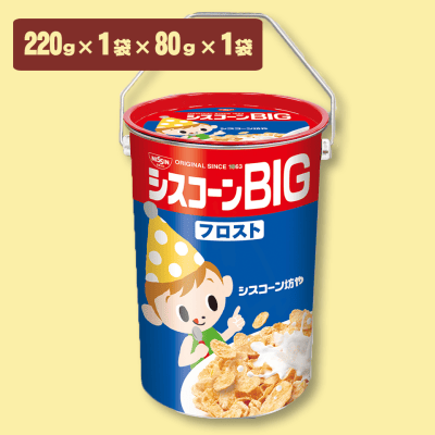 シスコーンBIG缶※賞味期限:2023/1