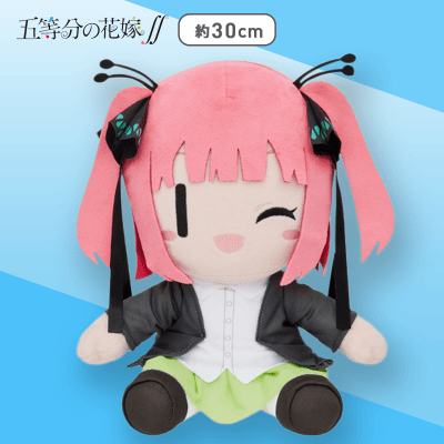 五等分の花嫁　ぬいぐるみ　マスコット　中野ニ乃　セット 五等分の花嫁 オリジナルぬいぐるみvol．1 | オンラインクレーン