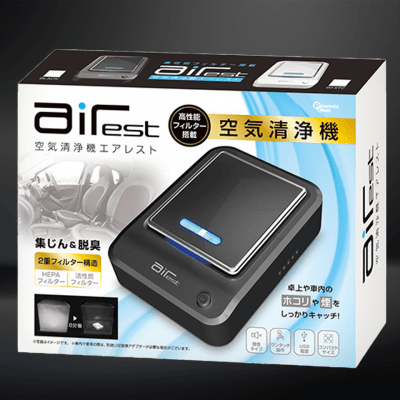 ブラック】空気清浄機 airest 5 | オンラインクレーンゲーム「クラウド