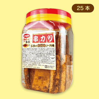 広島ソース味カツ ※賞味期限：2022/7/7