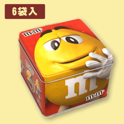 【イエロー】8分の1斗缶Z M＆Ms ※賞味期限：2022/10/31