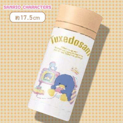 【タキシードサム】サンリオキャラクターズ ハピネスマイルームステンレスボトル