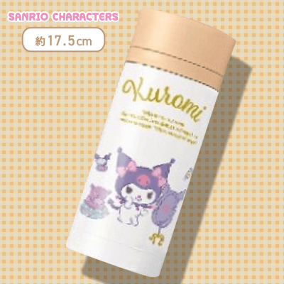 【クロミ】サンリオキャラクターズ ハピネスマイルームステンレスボトル