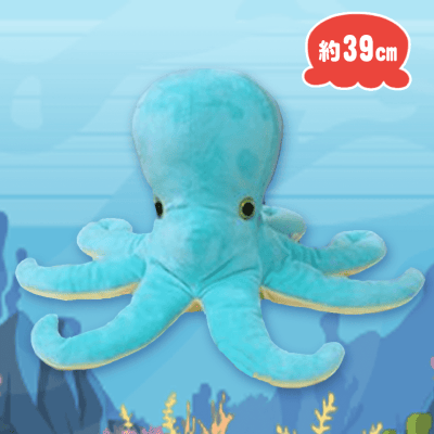 【ターコイズ】くったりまだこ3JB