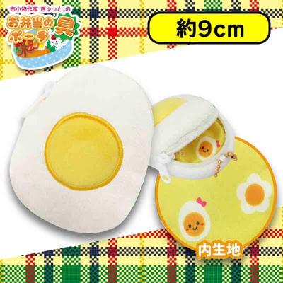 【ゆでたまご】お弁当の具　ポーチ