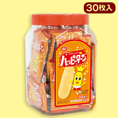 ハッピーターンポット※賞味期限:2022/8/28