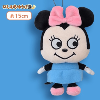 【ミニー】にしむらゆうじ画♪ミッキー＆プルート　[MP]ぬいぐるみ