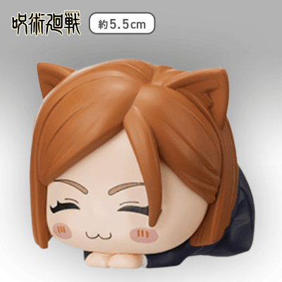 【釘崎野薔薇】呪術廻戦　おひるねこ　[MP]ミニフィギュアVol.1