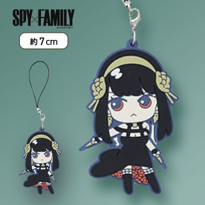 【ヨル（キリッ）】TVアニメ「SPY×FAMILY」　ラバーマスコットVol.1
