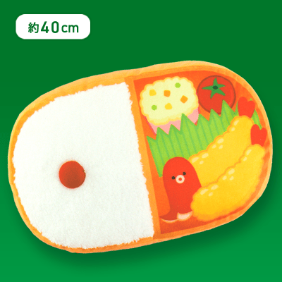 【オレンジ】FANS お弁当クッション