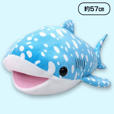 【じんじん】もちぷに着ぐるみうぱさんBIG