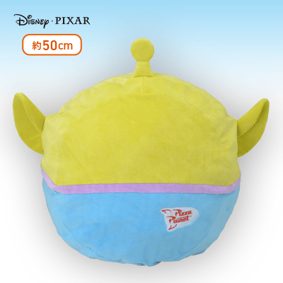 エイリアン　[PM]モチーフクッションVer.2