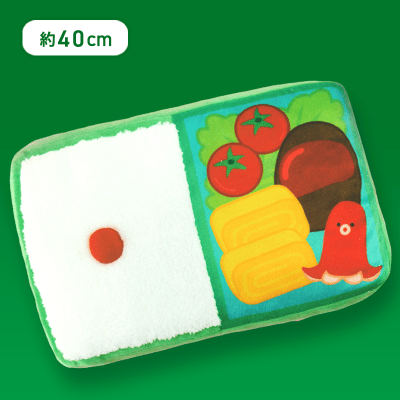 【グリーン】FANS お弁当クッション