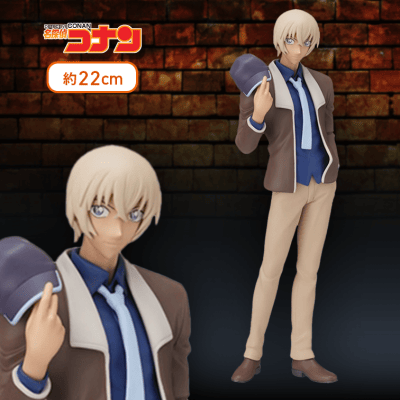 名探偵コナン　[SPM]フィギュア“バーボン” 