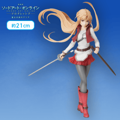劇場版 ソードアート・オンライン -プログレッシブ- 星なき夜のアリア　[PM]フィギュア“アスナ”