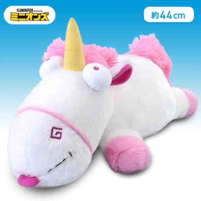 ミニオンズ　[MEJ]パステルカラーぬいぐるみ“フラッフィ”