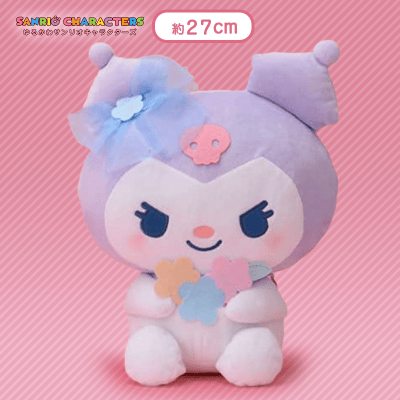 【クロミ】ゆるかわ　サンリオキャラクターズ　[SP]フェアリースタイルぬいぐるみ“マイメロディ・クロミ”