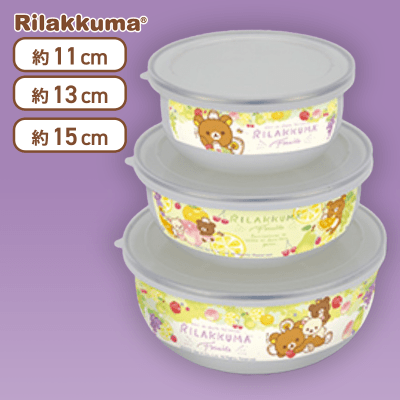 【グリーン】リラックマ フルーツでまくまくリラックス ホーローストッカー3点セット