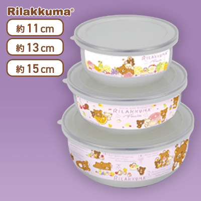 【パープル】リラックマ フルーツでまくまくリラックス ホーローストッカー3点セット