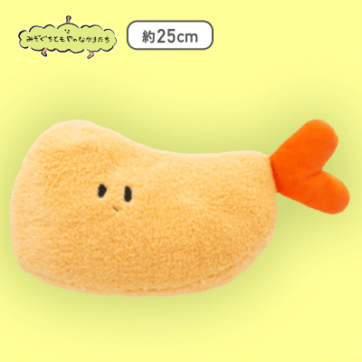 【エビ天】みぞぐちともやのなかまたち ぬいぐるみBIG Part2