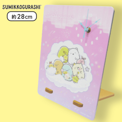 【ピンク】すみっコぐらし 星空さんぽ 木製アートクロック