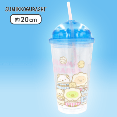 【おめかし】すみっコぐらし すみっコ映画館 ストロー付きタンブラー