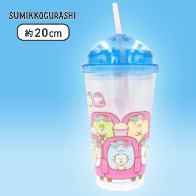 【イス】すみっコぐらし すみっコ映画館 ストロー付きタンブラー
